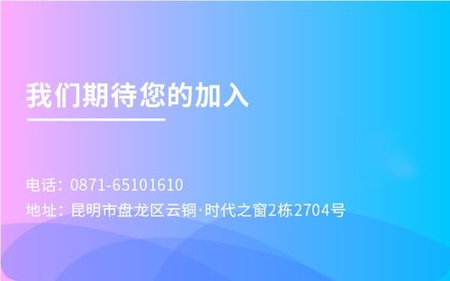 幼教行业新风向 与书丸子携手推动技术创新