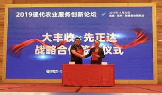 政策东风助特色种养业腾飞，循环农业引领绿色发展新范式