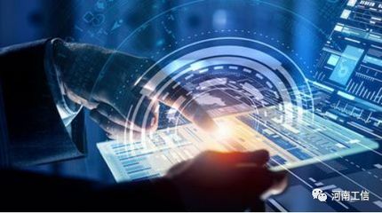 关于启动2019年首台(套)重大技术装备保险补偿项目申报工作的公告